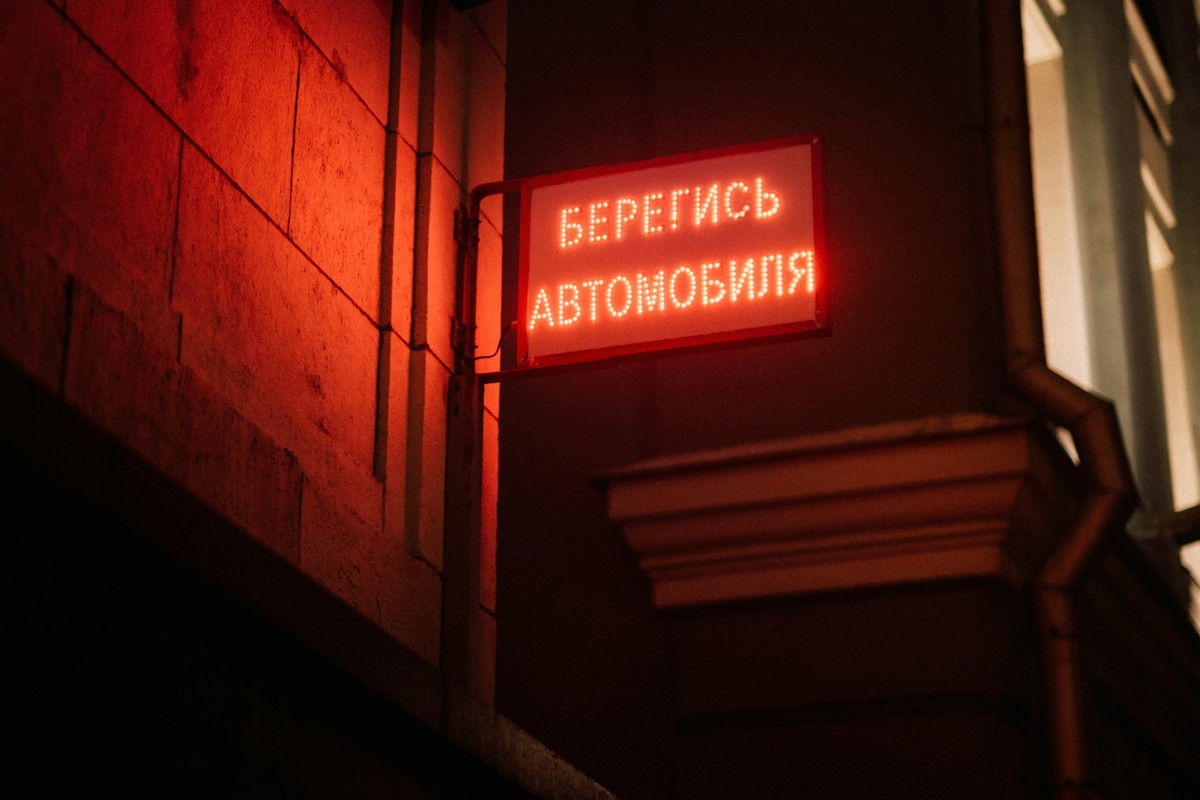 Про нас - Aluntools